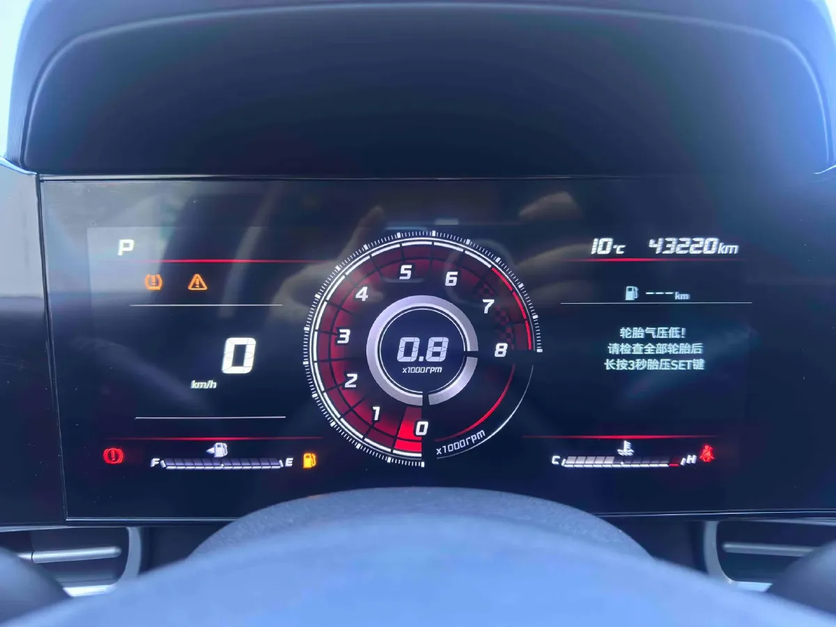 2022 Hyundai Elantra 1.5L 115HP L4 CVT,autocango,china used car exporter,china ev exporter,chinese used car exporter,chinese used ev exporter