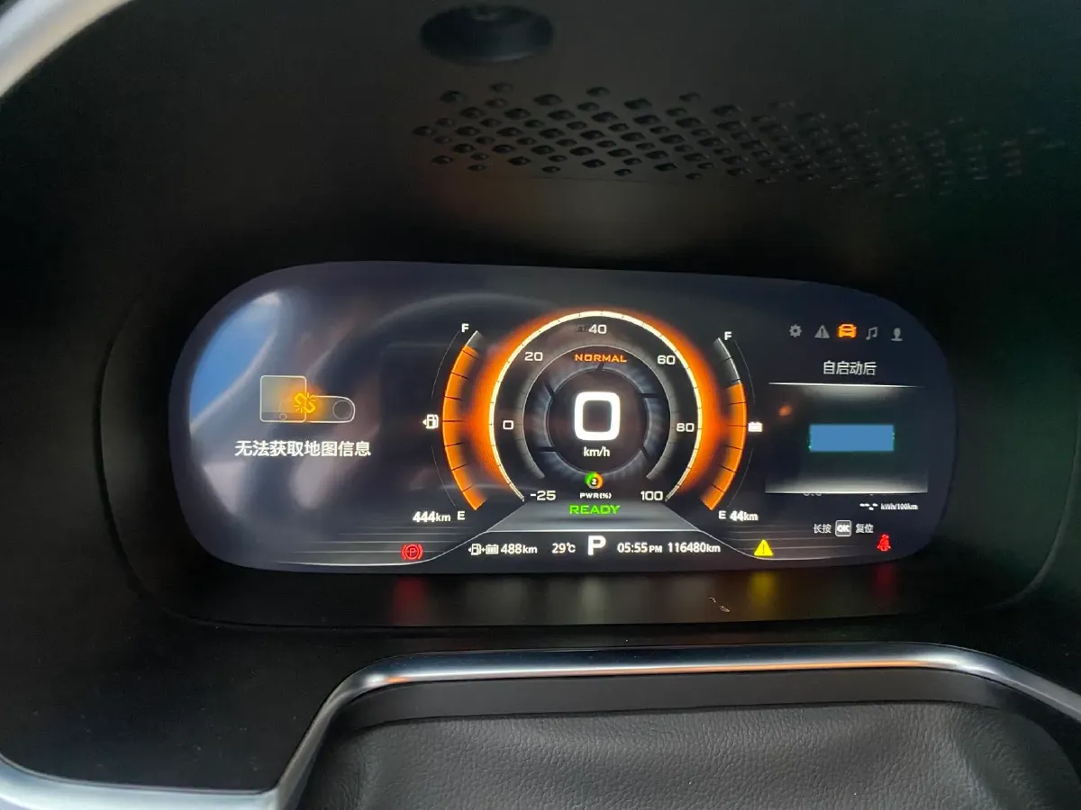 2017 Roewe RX5 1.5T 169HP L4 2AT PHEV 12KWH,autocango,china used car exporter,china ev exporter,chinese used car exporter,chinese used ev exporter