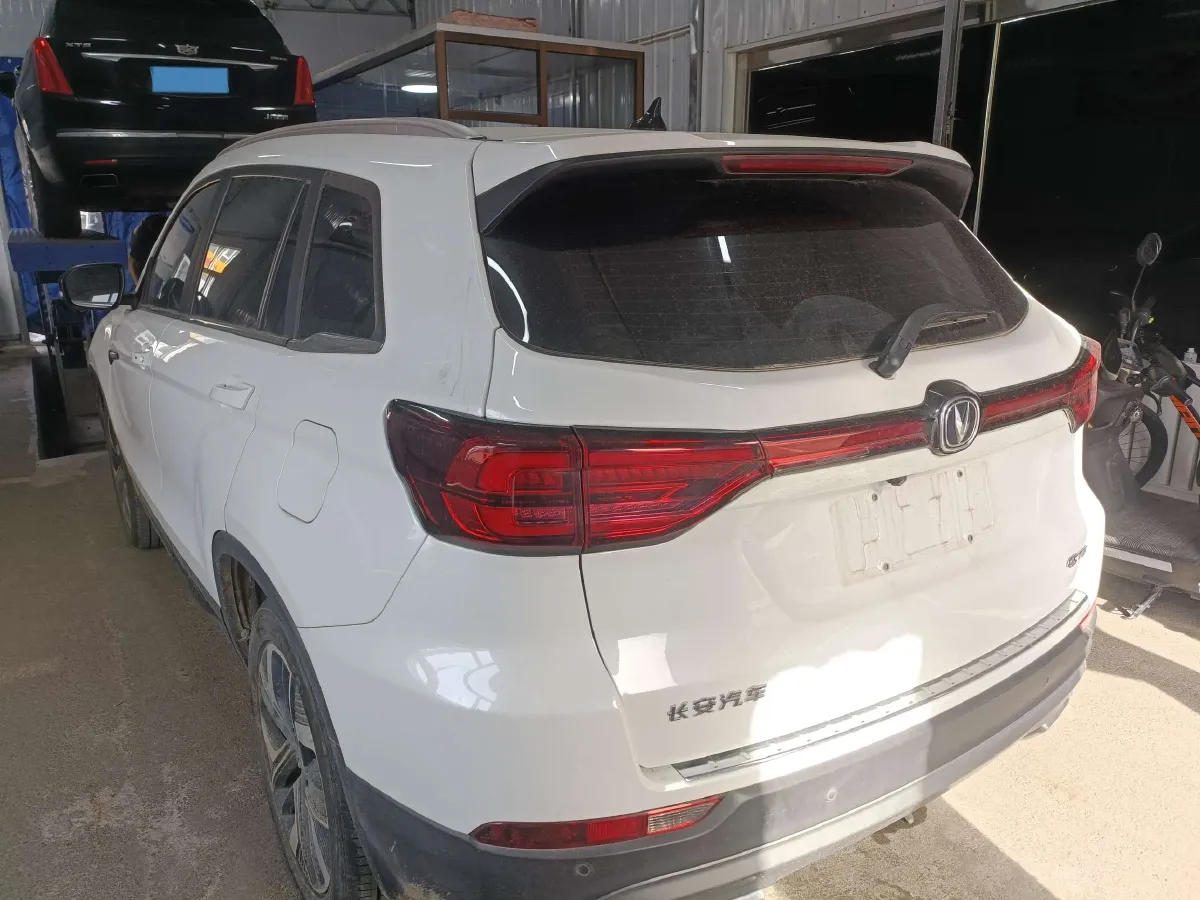 2023 ChangAn CS75 1.5T 188HP L4 7DCT,autocango,china used car exporter,china ev exporter,chinese used car exporter,chinese used ev exporter
