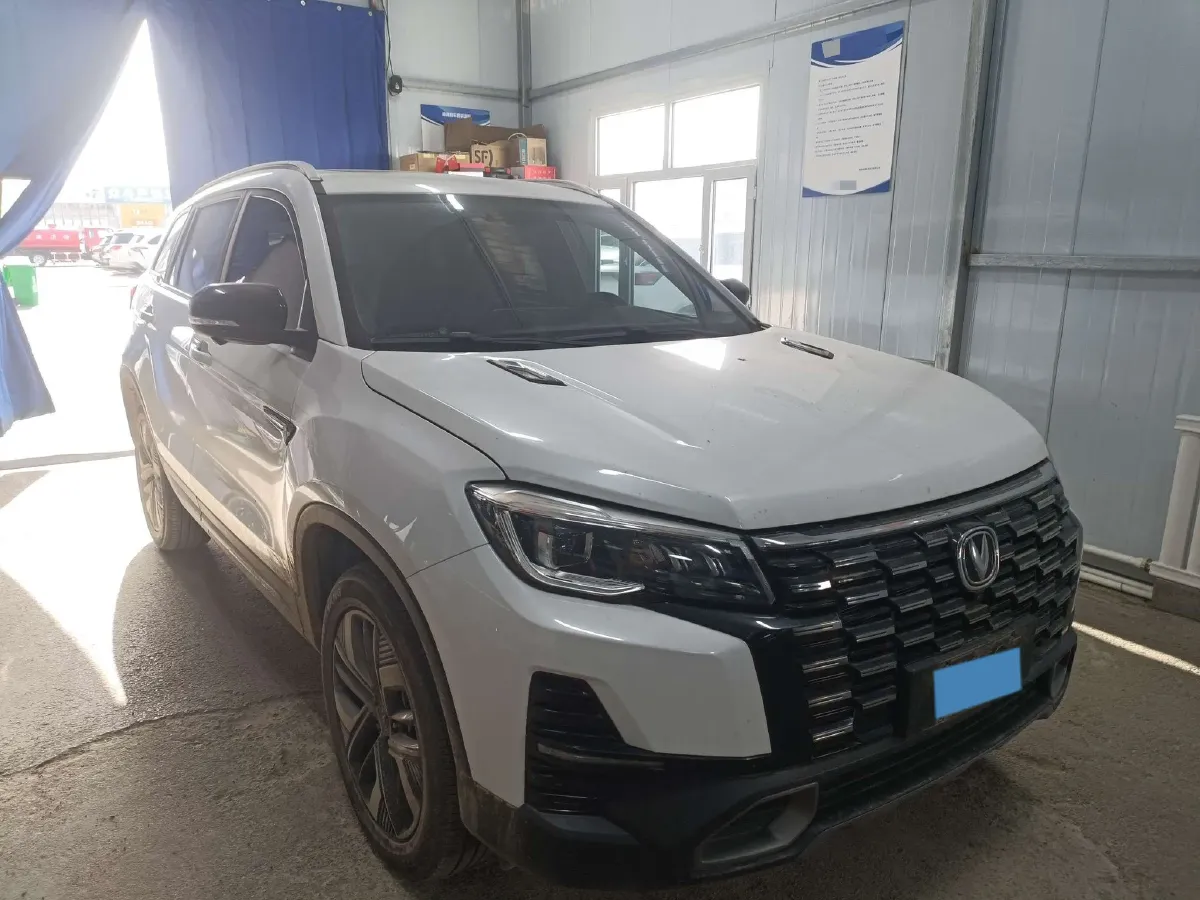 2023 ChangAn CS75 1.5T 188HP L4 7DCT,autocango,china used car exporter,china ev exporter,chinese used car exporter,chinese used ev exporter
