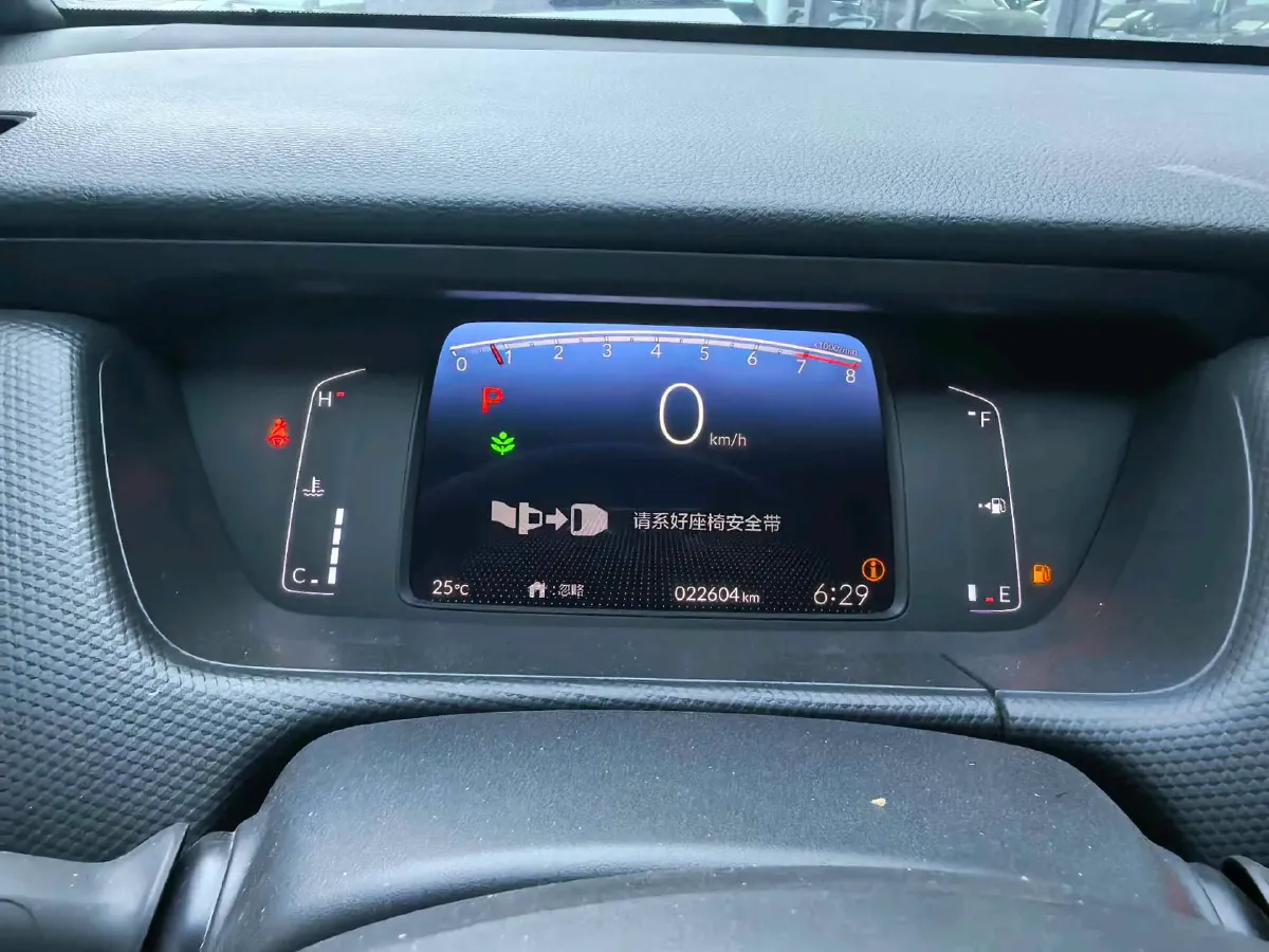 2021 Honda Fit 1.5L 131HP L4 CVT,autocango,china used car exporter,china ev exporter,chinese used car exporter,chinese used ev exporter