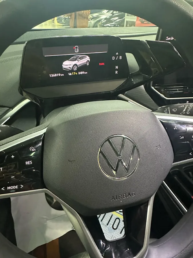 2022 Neta S Range Extended 231HP REEV 43.51KWH,autocango,china used car exporter,china ev exporter,chinese used car exporter,chinese used ev exporter