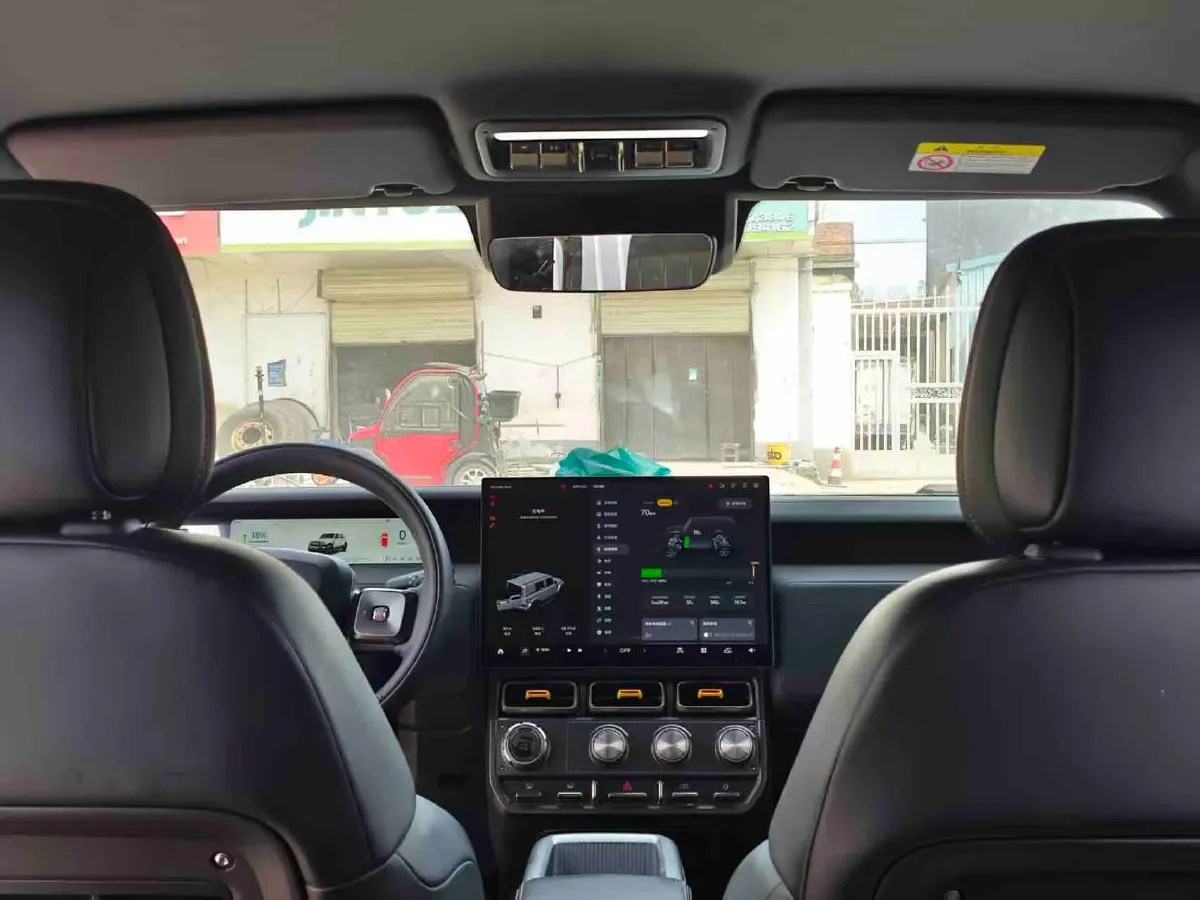 2025 iCAR iCAR Super V23 BEV,autocango,china used car exporter,china ev exporter,chinese used car exporter,chinese used ev exporter