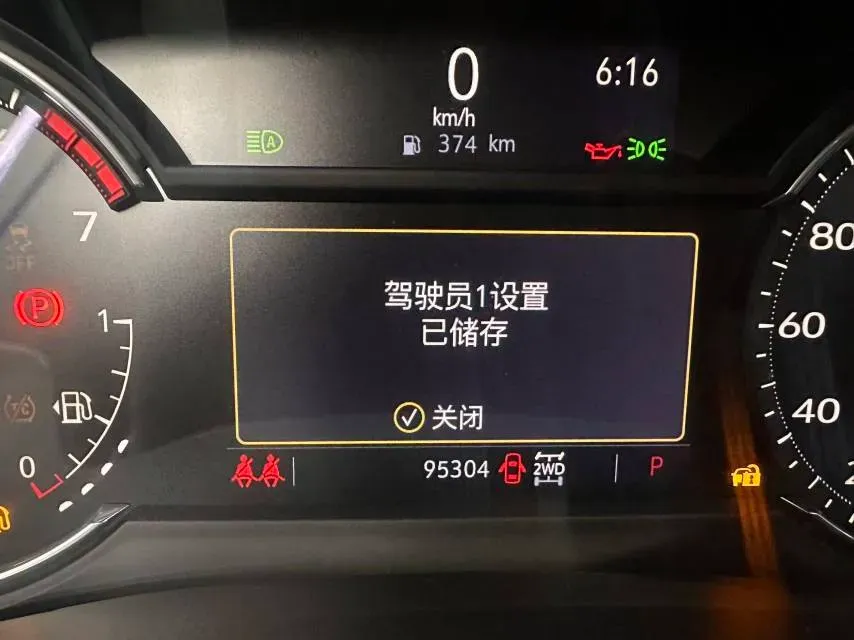 2022 Cadillac XT6 2.0T 237HP L4 9AT,autocango,china used car exporter,china ev exporter,chinese used car exporter,chinese used ev exporter