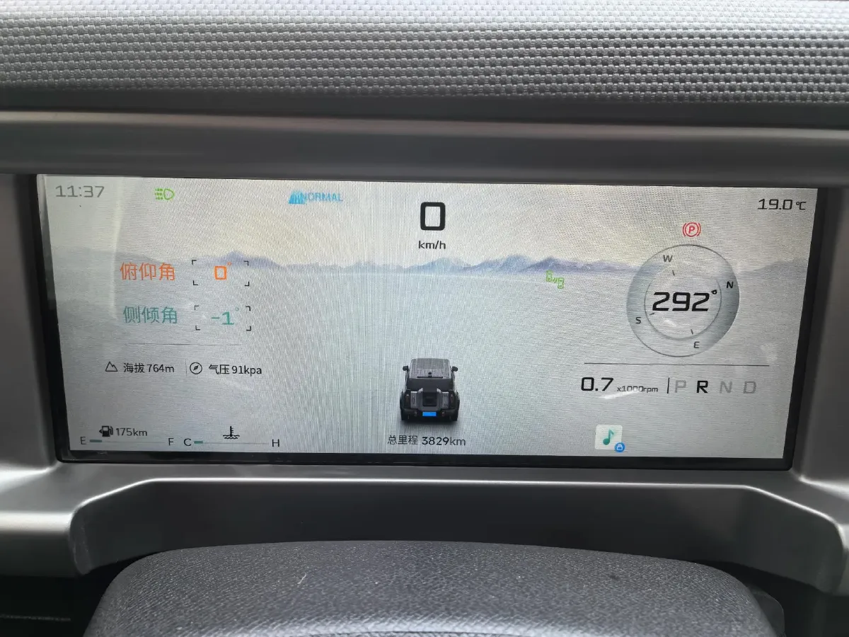 2025 Jetour Traveller 1.5T 184HP L4 7DCT,autocango,china used car exporter,china ev exporter,chinese used car exporter,chinese used ev exporter