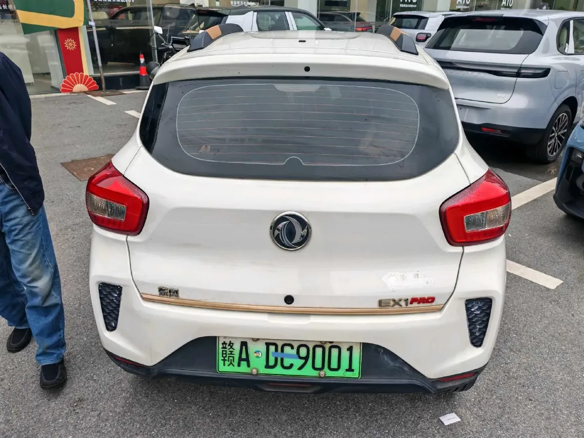2022 DongFeng eπ Nami EX1 BEV 26.8KWH,autocango,china used car exporter,china ev exporter,chinese used car exporter,chinese used ev exporter