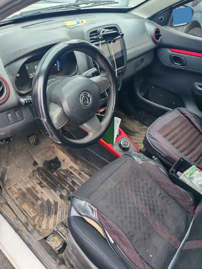 2022 DongFeng eπ Nami EX1 BEV 26.8KWH,autocango,china used car exporter,china ev exporter,chinese used car exporter,chinese used ev exporter