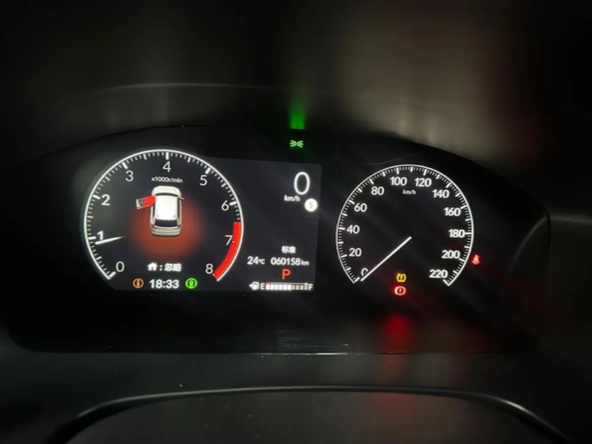 2023 Honda CR-V 1.5T 193HP L4 CVT,autocango,china used car exporter,china ev exporter,chinese used car exporter,chinese used ev exporter