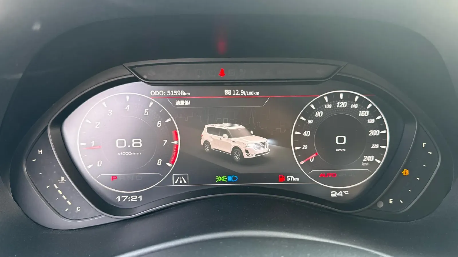 2020 Nissan Terra 2.5L 193HP L4 7AT,autocango,china used car exporter,china ev exporter,chinese used car exporter,chinese used ev exporter