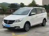 2019 BaoJun 730 1.5T 151HP L4 CVT