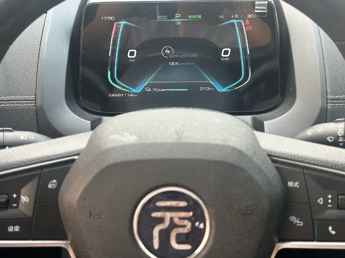 2019 BYD Yuan BEV 40.62KWH,autocango,china used car exporter,china ev exporter,chinese used car exporter,chinese used ev exporter