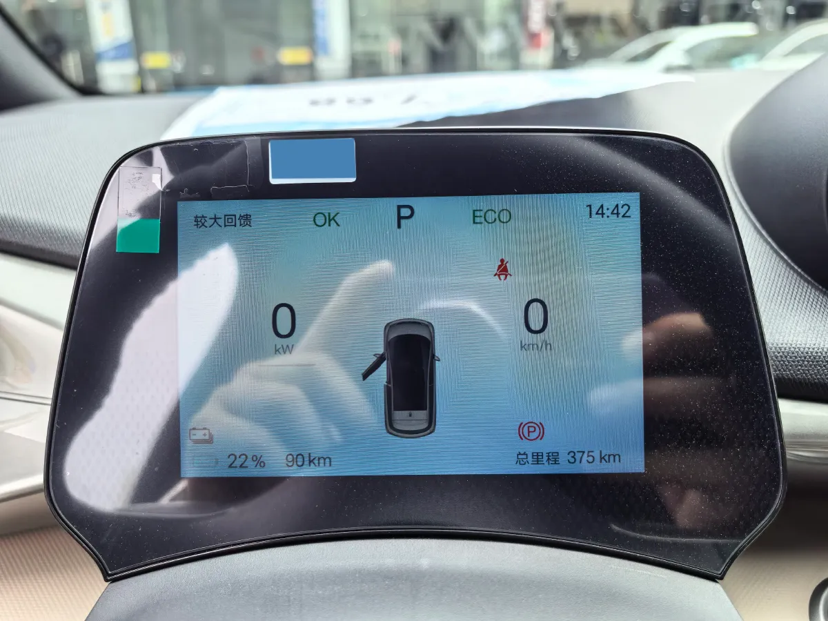 2025 BYD Dolphin BEV 44.928KWH,autocango,china used car exporter,china ev exporter,chinese used car exporter,chinese used ev exporter