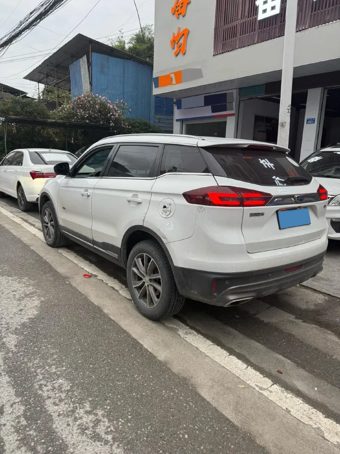 2016 Geely Azkarra 1.8T 184HP L4 6AT,autocango,china used car exporter,china ev exporter,chinese used car exporter,chinese used ev exporter