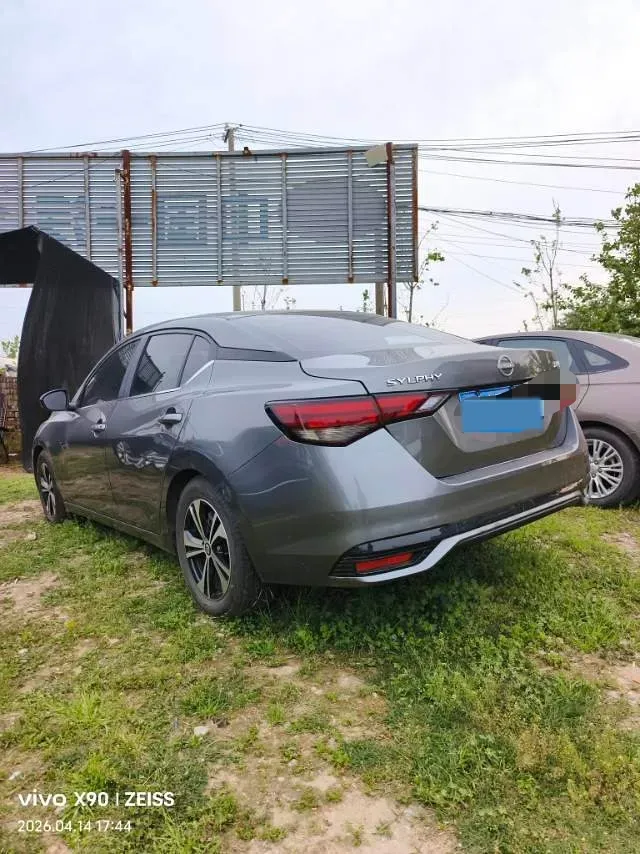 2023 Nissan Sylphy 1.6L 135HP L4 CVT,autocango,china used car exporter,china ev exporter,chinese used car exporter,chinese used ev exporter