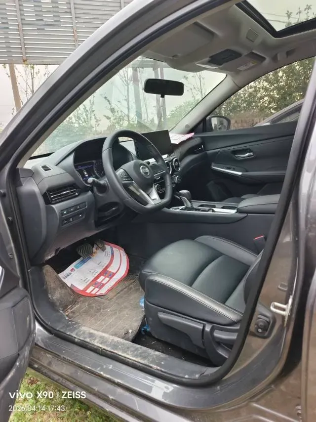2023 Nissan Sylphy 1.6L 135HP L4 CVT,autocango,china used car exporter,china ev exporter,chinese used car exporter,chinese used ev exporter