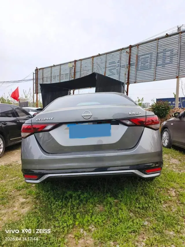 2023 Nissan Sylphy 1.6L 135HP L4 CVT,autocango,china used car exporter,china ev exporter,chinese used car exporter,chinese used ev exporter