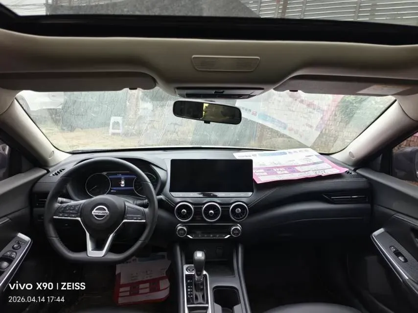 2023 Nissan Sylphy 1.6L 135HP L4 CVT,autocango,china used car exporter,china ev exporter,chinese used car exporter,chinese used ev exporter