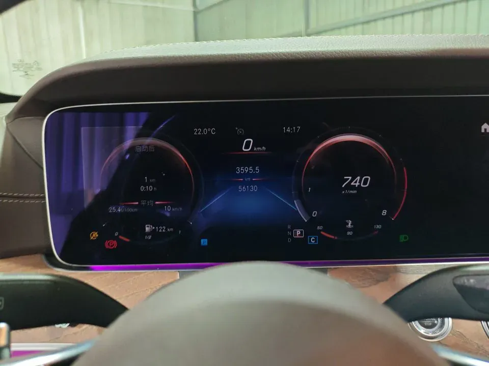 2021 Mercedes-Benz E Class 2.0T 258HP L4 9AT,autocango,china used car exporter,china ev exporter,chinese used car exporter,chinese used ev exporter