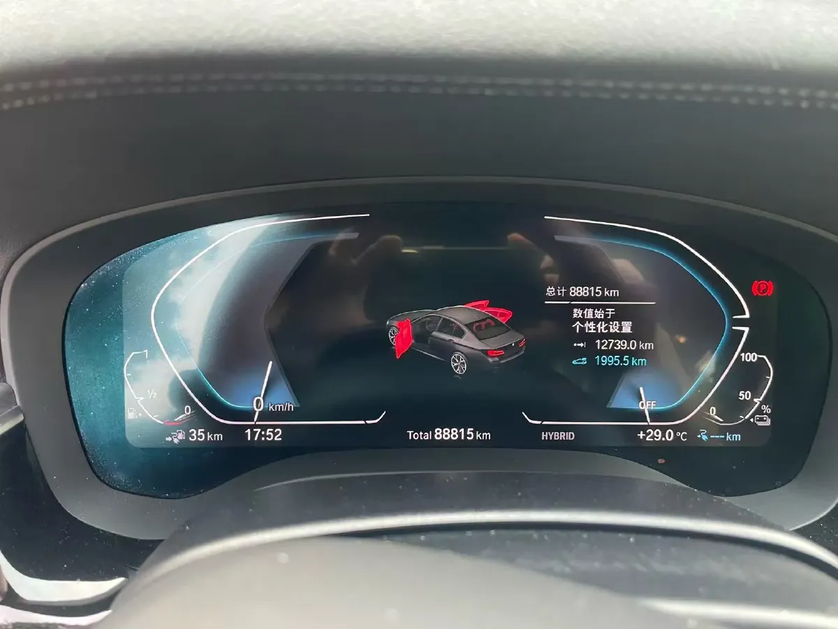 2021 BMW 5 Series 2.0T 184HP L4 8AT PHEV 17.7KWH,autocango,china used car exporter,china ev exporter,chinese used car exporter,chinese used ev exporter