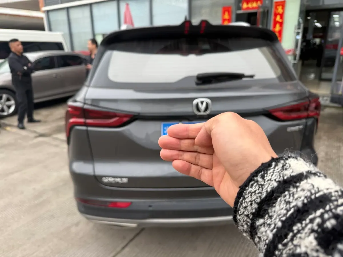 2022 ChangAn CS75 Plus 1.5T 188HP L4 8AT,autocango,china used car exporter,china ev exporter,chinese used car exporter,chinese used ev exporter