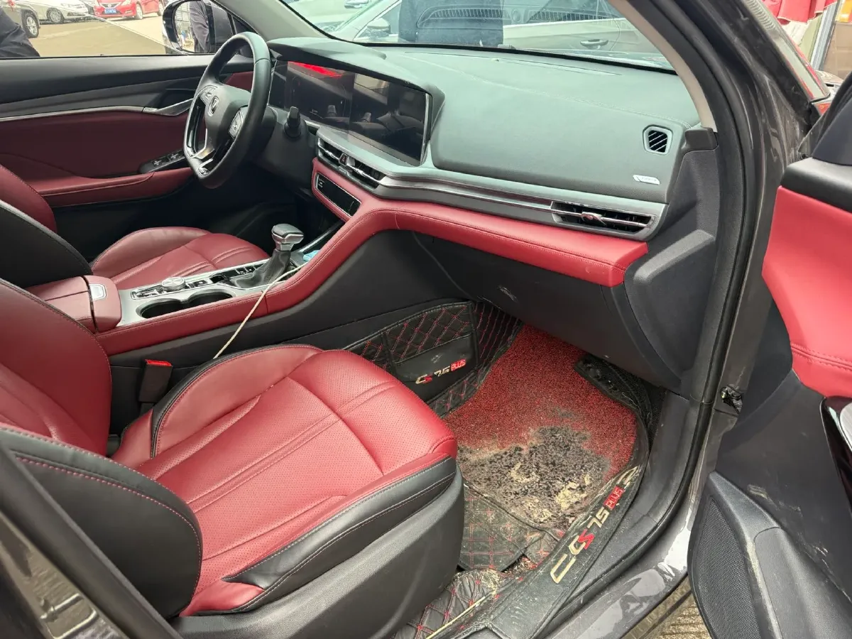 2022 ChangAn CS75 Plus 1.5T 188HP L4 8AT,autocango,china used car exporter,china ev exporter,chinese used car exporter,chinese used ev exporter