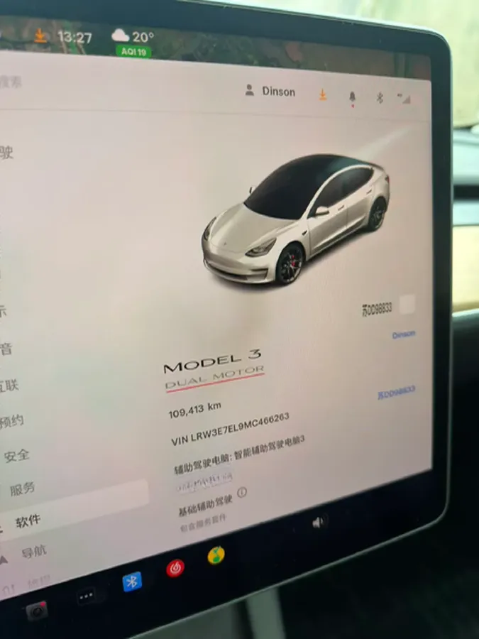 2022 Chevrolet Blazer 2.0T 237HP L4 9AT,autocango,china used car exporter,china ev exporter,chinese used car exporter,chinese used ev exporter