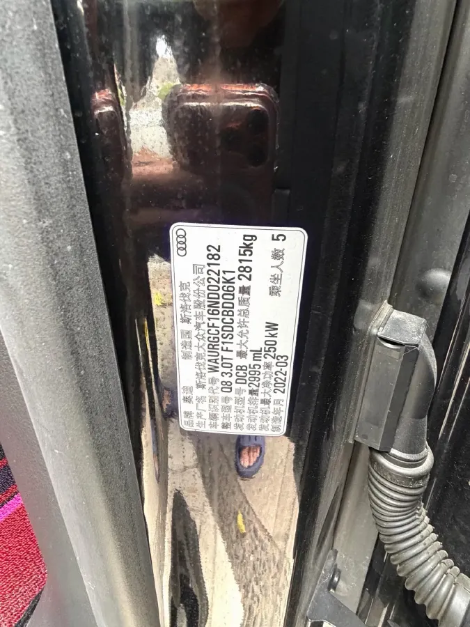 2022 Audi Q8 3.0T 340HP V6 8AT,autocango,china used car exporter,china ev exporter,chinese used car exporter,chinese used ev exporter