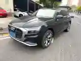 2022 Audi Q8 3.0T 340HP V6 8AT