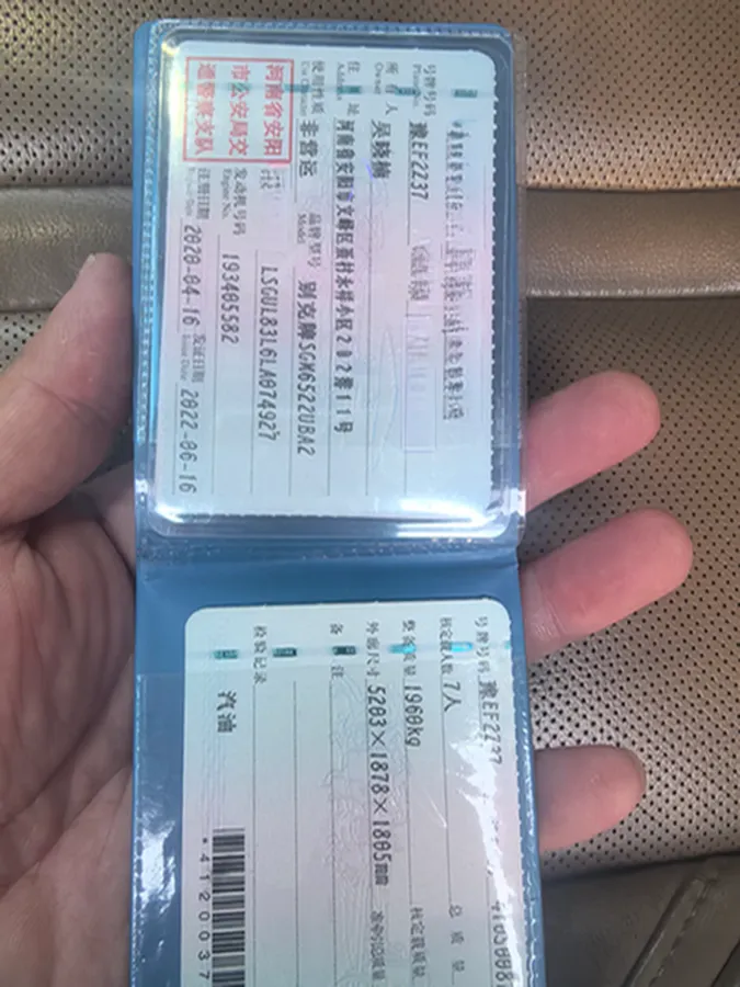 2018 Buick GL8 2.0T 260HP L4 6AT,autocango,china used car exporter,china ev exporter,chinese used car exporter,chinese used ev exporter