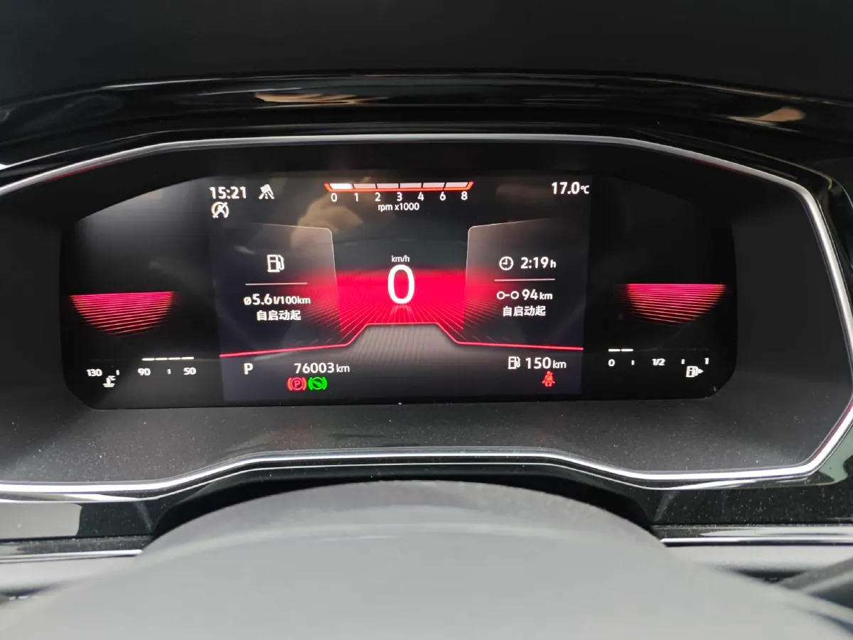 2020 Volkswagen Sagitar 1.4T 150HP L4 7DCT,autocango,china used car exporter,china ev exporter,chinese used car exporter,chinese used ev exporter