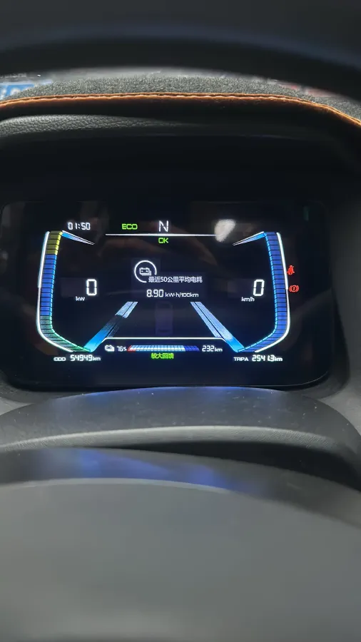 2019 BYD e1 BEV 32.2KWH,autocango,china used car exporter,china ev exporter,chinese used car exporter,chinese used ev exporter