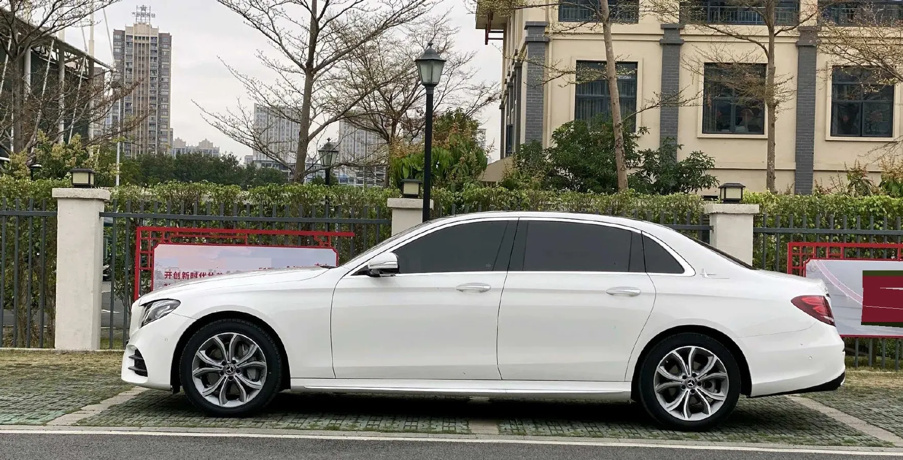 2020 Mercedes-Benz E Class 2.0T 258HP L4 9AT,autocango,china used car exporter,china ev exporter,chinese used car exporter,chinese used ev exporter