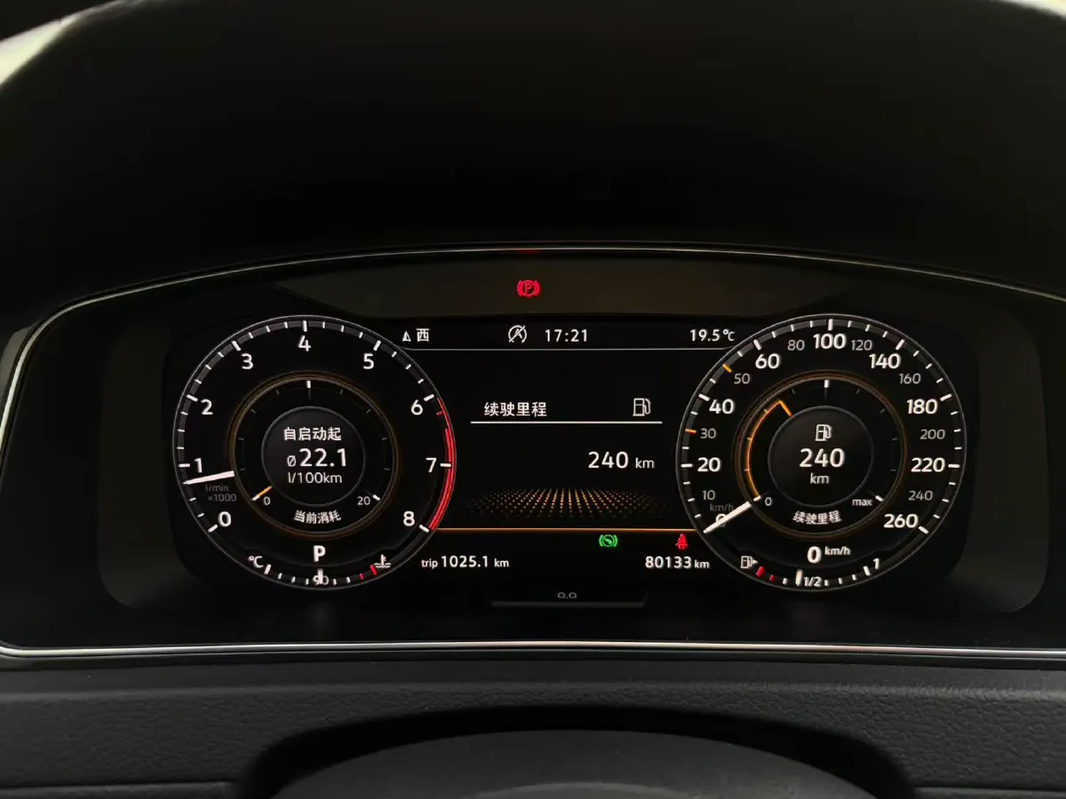 2020 Volkswagen Golf 1.4T 150HP L4 7DCT,autocango,china used car exporter,china ev exporter,chinese used car exporter,chinese used ev exporter