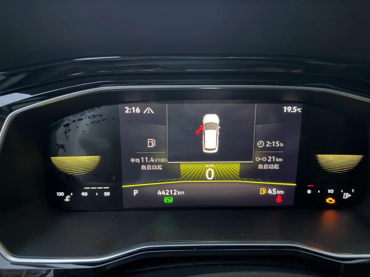 2021 Volkswagen Sagitar 1.4T 150HP L4 7DCT,autocango,china used car exporter,china ev exporter,chinese used car exporter,chinese used ev exporter