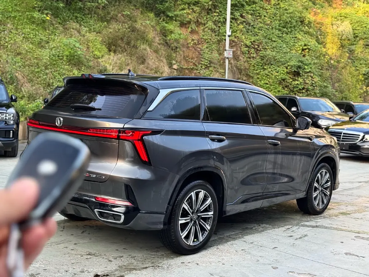 2023 ChangAn CS75 Plus 1.5T 188HP L4 8AT,autocango,china used car exporter,china ev exporter,chinese used car exporter,chinese used ev exporter