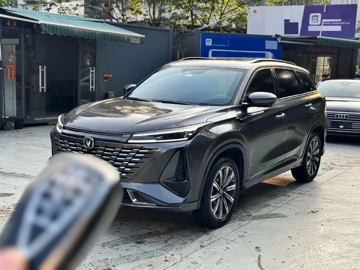 2023 ChangAn CS75 Plus 1.5T 188HP L4 8AT,autocango,china used car exporter,china ev exporter,chinese used car exporter,chinese used ev exporter