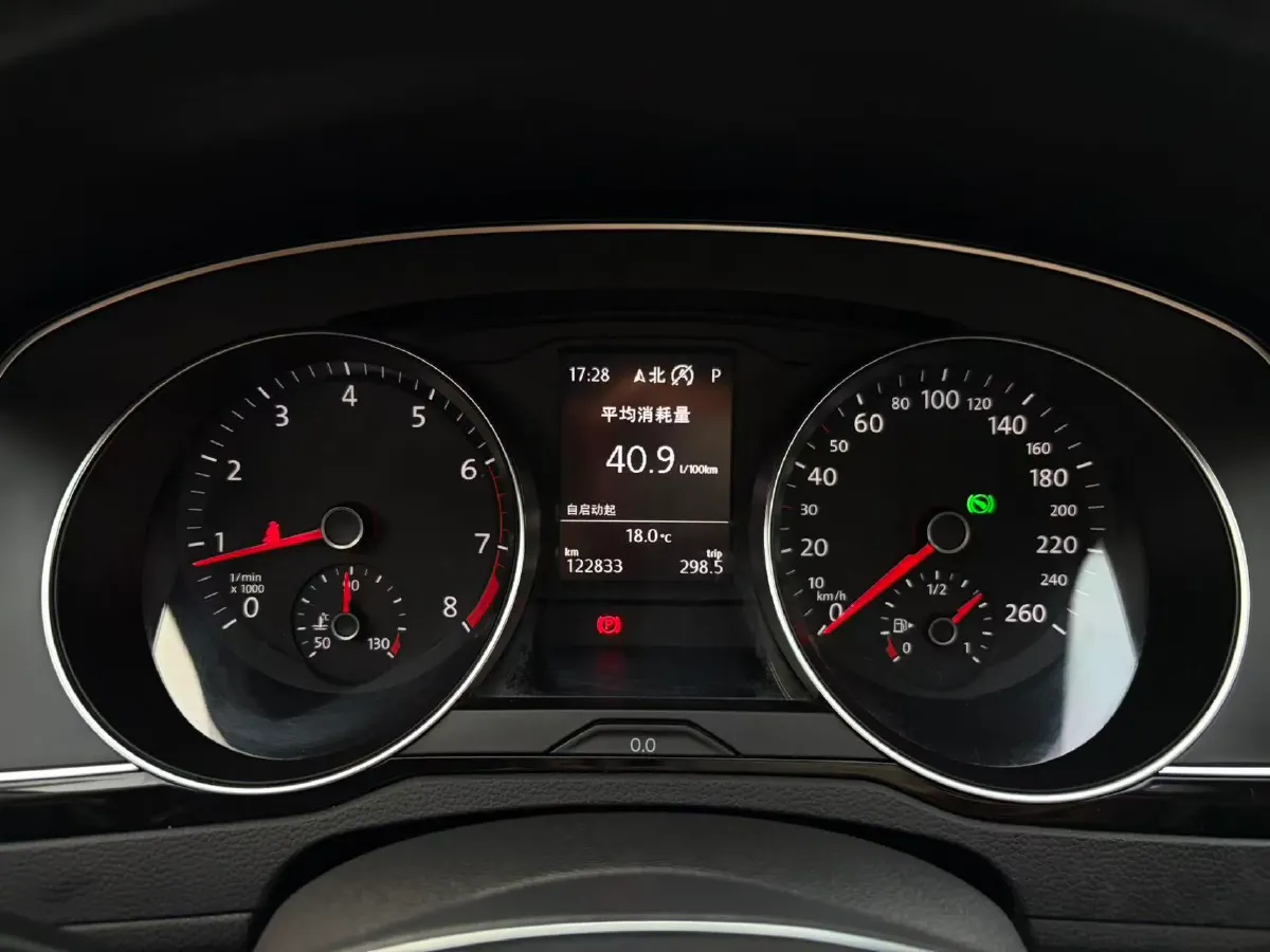 2019 Volkswagen Magotan 2.0T 186HP L4 7DCT,autocango,china used car exporter,china ev exporter,chinese used car exporter,chinese used ev exporter