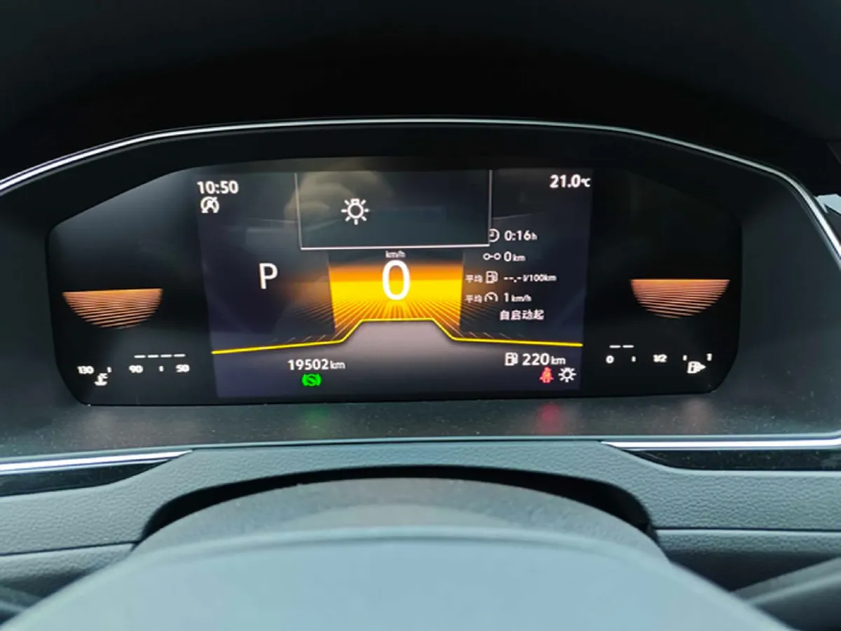 2023 Volkswagen Magotan 1.4T 150HP L4 7DCT,autocango,china used car exporter,china ev exporter,chinese used car exporter,chinese used ev exporter