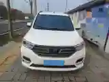 2021 WuLing RongGuang New Truck 1.5L 99HP L4 5MT