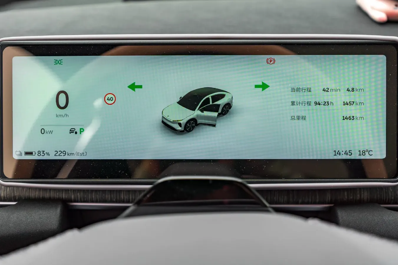 2024 NIO EC6 BEV 75KWH,autocango,china used car exporter,china ev exporter,chinese used car exporter,chinese used ev exporter