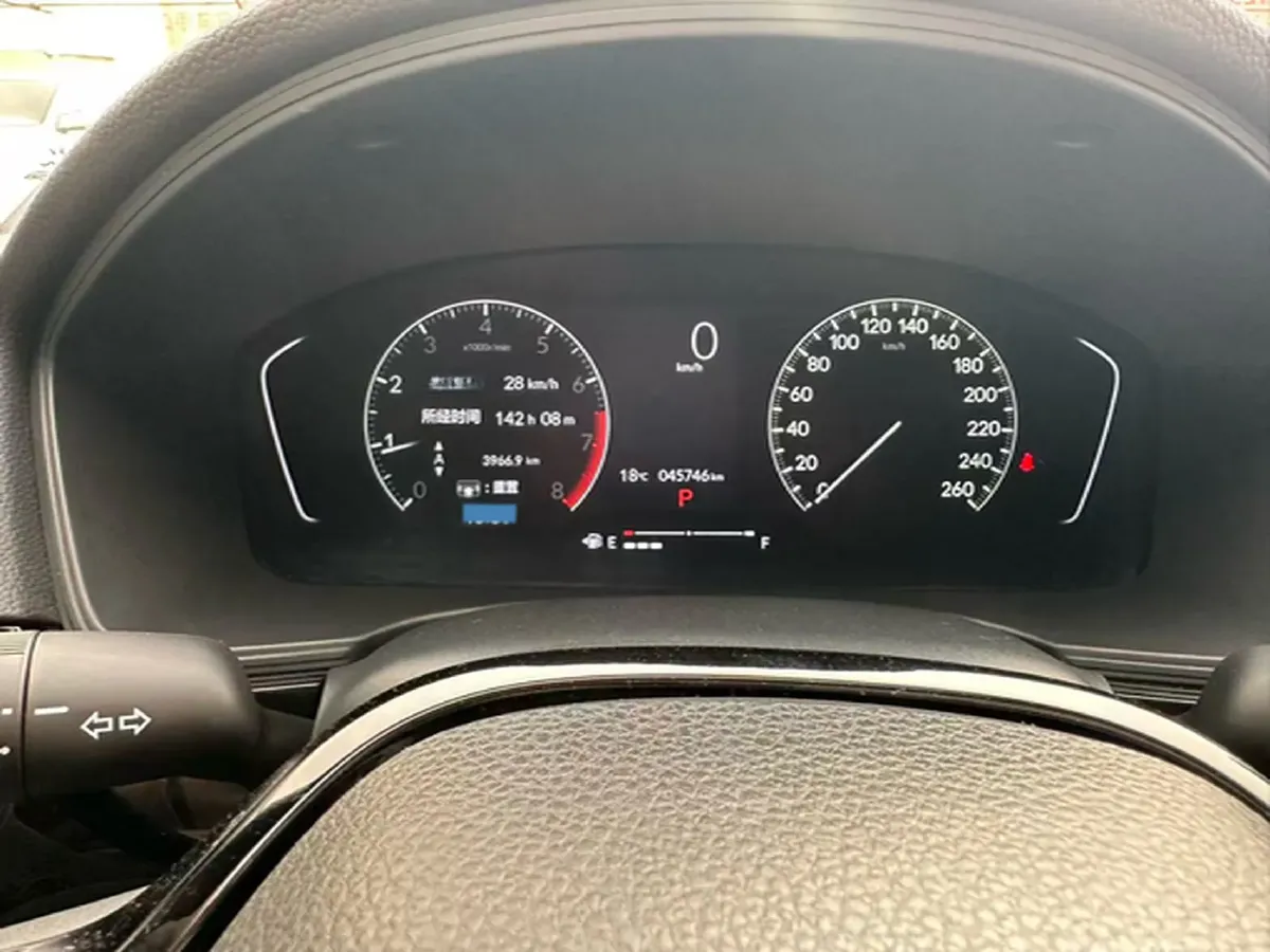 2022 Honda Civic 1.5T 129HP L4 CVT,autocango,china used car exporter,china ev exporter,chinese used car exporter,chinese used ev exporter