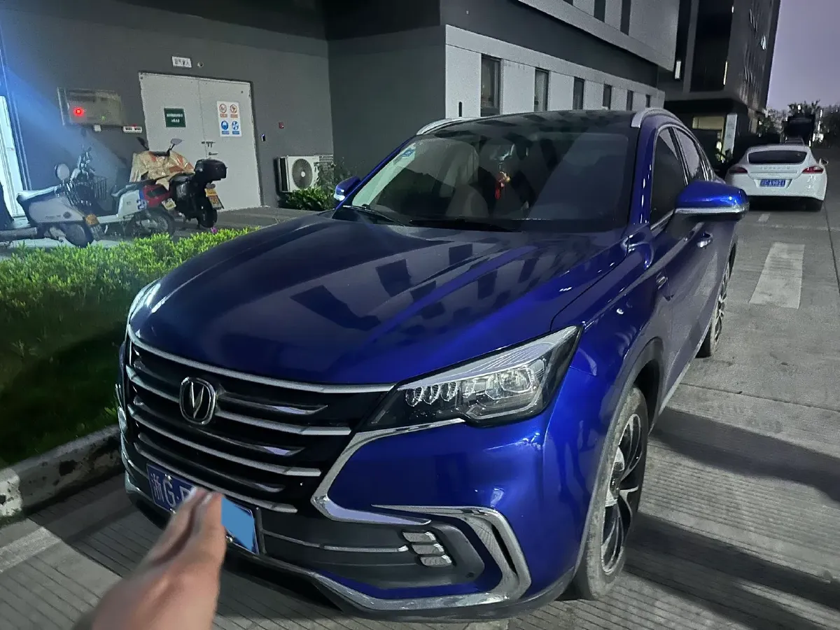 2019 ChangAn CS85 Coupe 1.5T 178HP L4 7DCT,autocango,china used car exporter,china ev exporter,chinese used car exporter,chinese used ev exporter