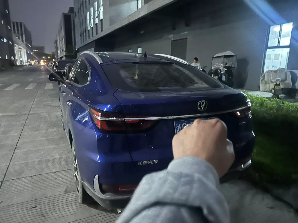 2019 ChangAn CS85 Coupe 1.5T 178HP L4 7DCT,autocango,china used car exporter,china ev exporter,chinese used car exporter,chinese used ev exporter