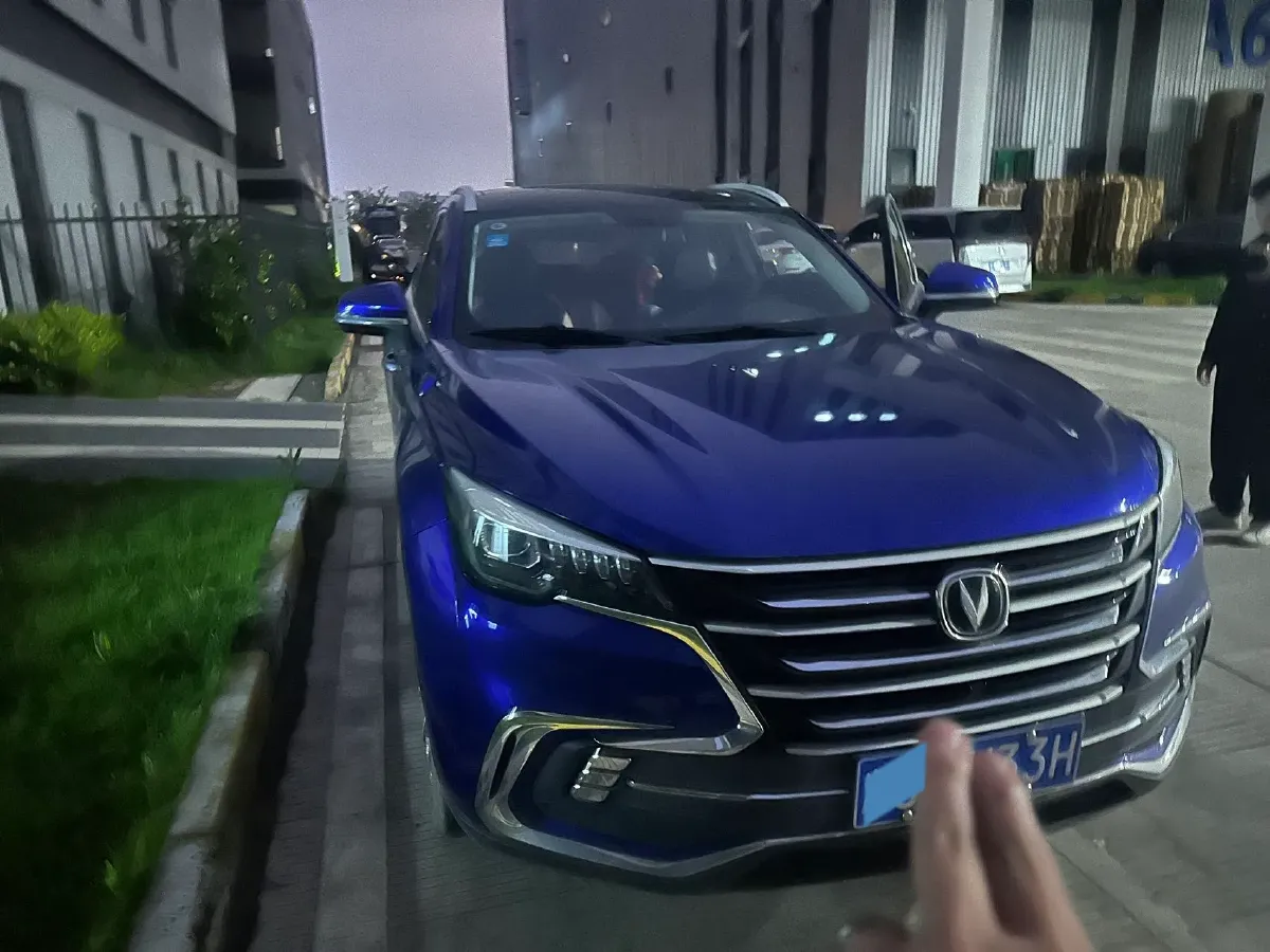 2019 ChangAn CS85 Coupe 1.5T 178HP L4 7DCT,autocango,china used car exporter,china ev exporter,chinese used car exporter,chinese used ev exporter