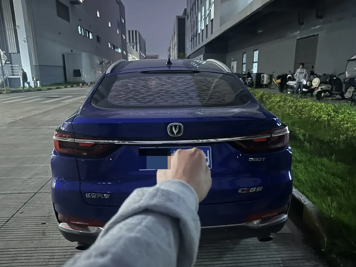 2019 ChangAn CS85 Coupe 1.5T 178HP L4 7DCT,autocango,china used car exporter,china ev exporter,chinese used car exporter,chinese used ev exporter