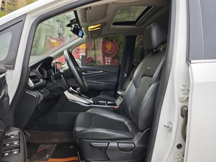 2022 MAXUS G50 1.5T 169HP L4 7DCT,autocango,china used car exporter,china ev exporter,chinese used car exporter,chinese used ev exporter