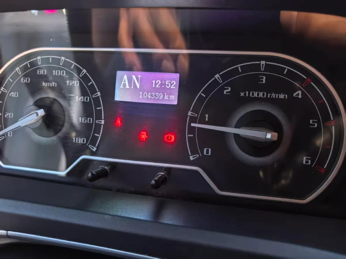 2021 MAXUS XinTu V80 2.0T 139HP L4 6MT,autocango,china used car exporter,china ev exporter,chinese used car exporter,chinese used ev exporter