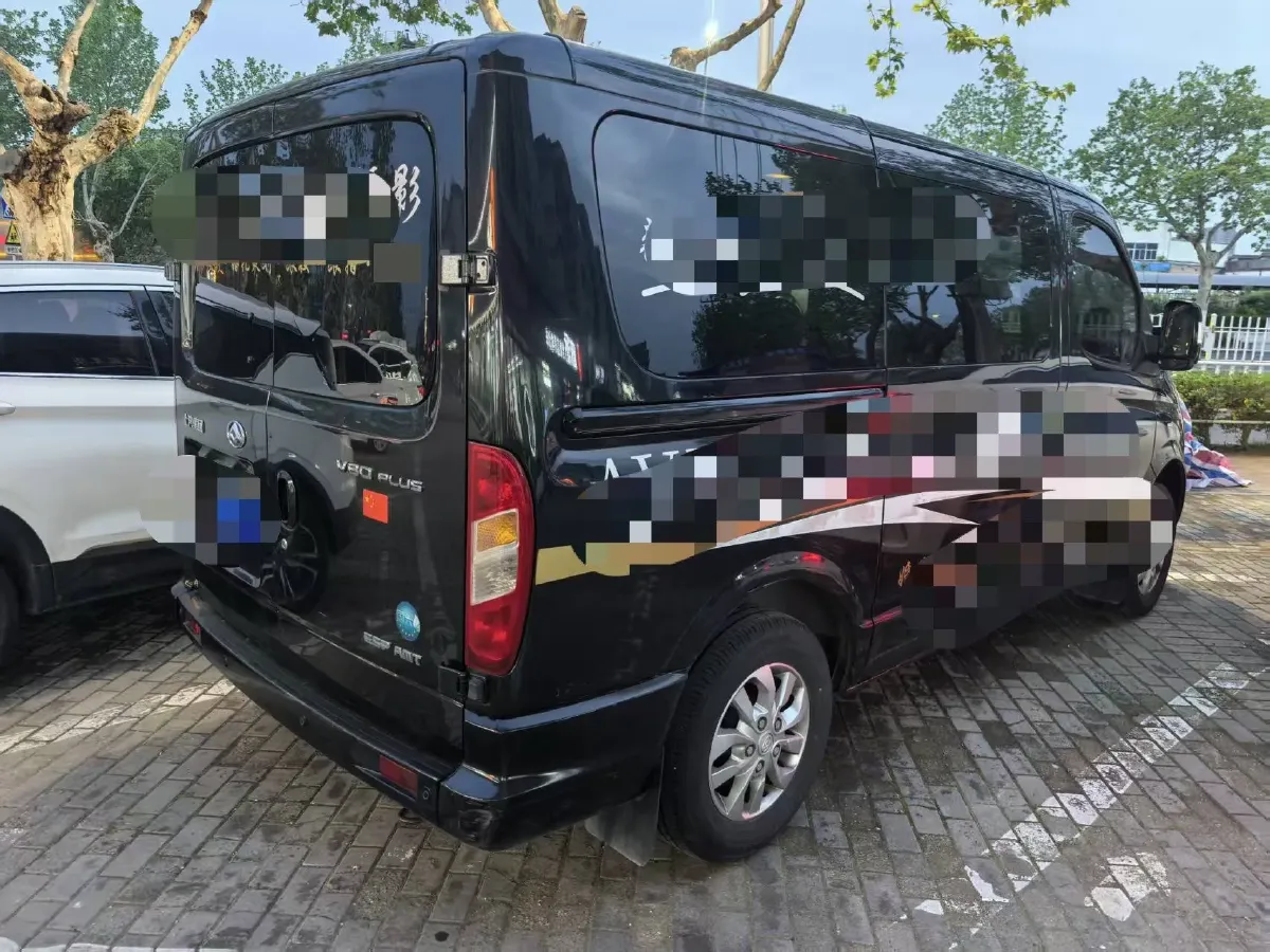 2021 MAXUS XinTu V80 2.0T 139HP L4 6MT,autocango,china used car exporter,china ev exporter,chinese used car exporter,chinese used ev exporter