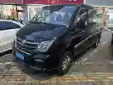 2021 MAXUS XinTu V80 2.0T 139HP L4 6MT