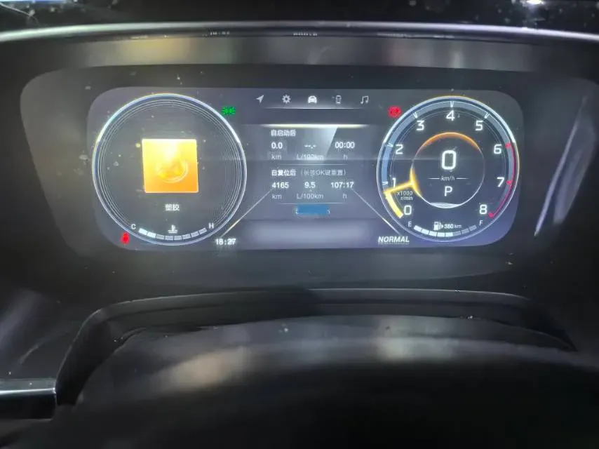 2021 GAC Trumpchi M8 2.0T 252HP L4 8AT,autocango,china used car exporter,china ev exporter,chinese used car exporter,chinese used ev exporter